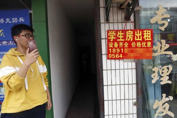 港人被诱骗到东南亚从事非法工作，香港警方锁定疑犯